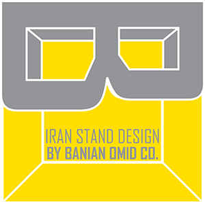Iran Stand Design | Interior Design