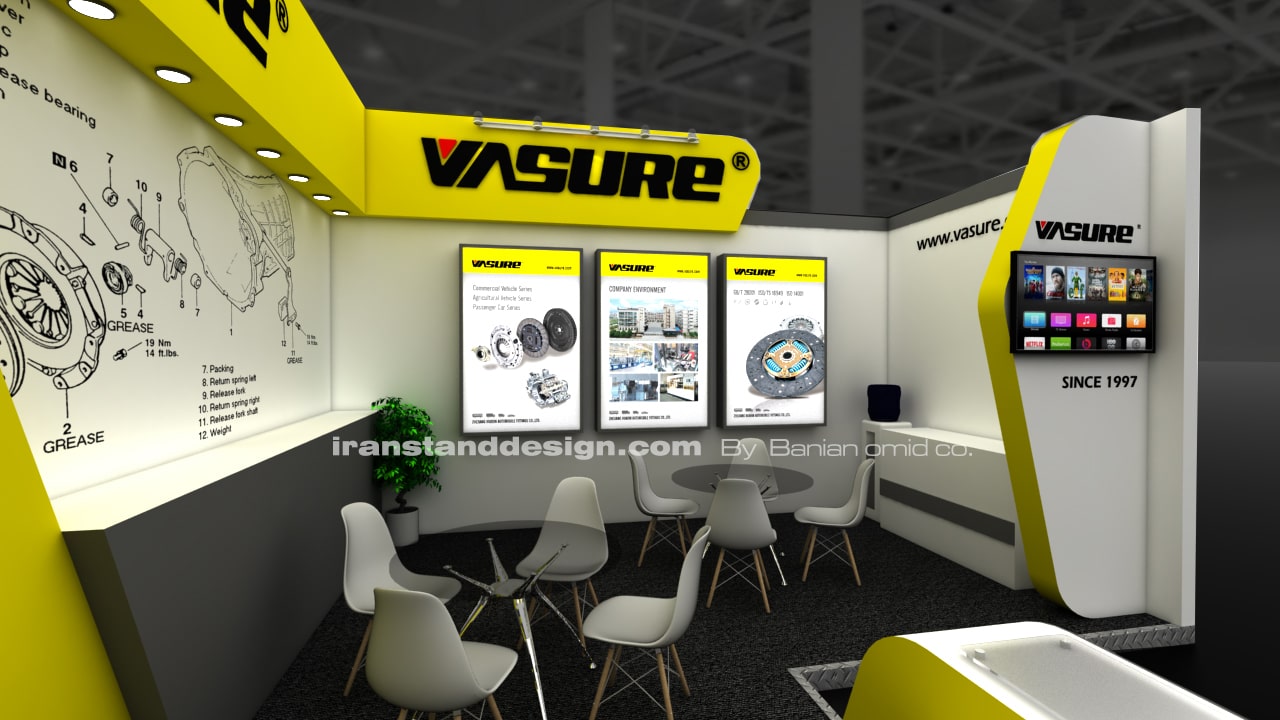 رندر سه بعدی شرکت Vasure غرفه