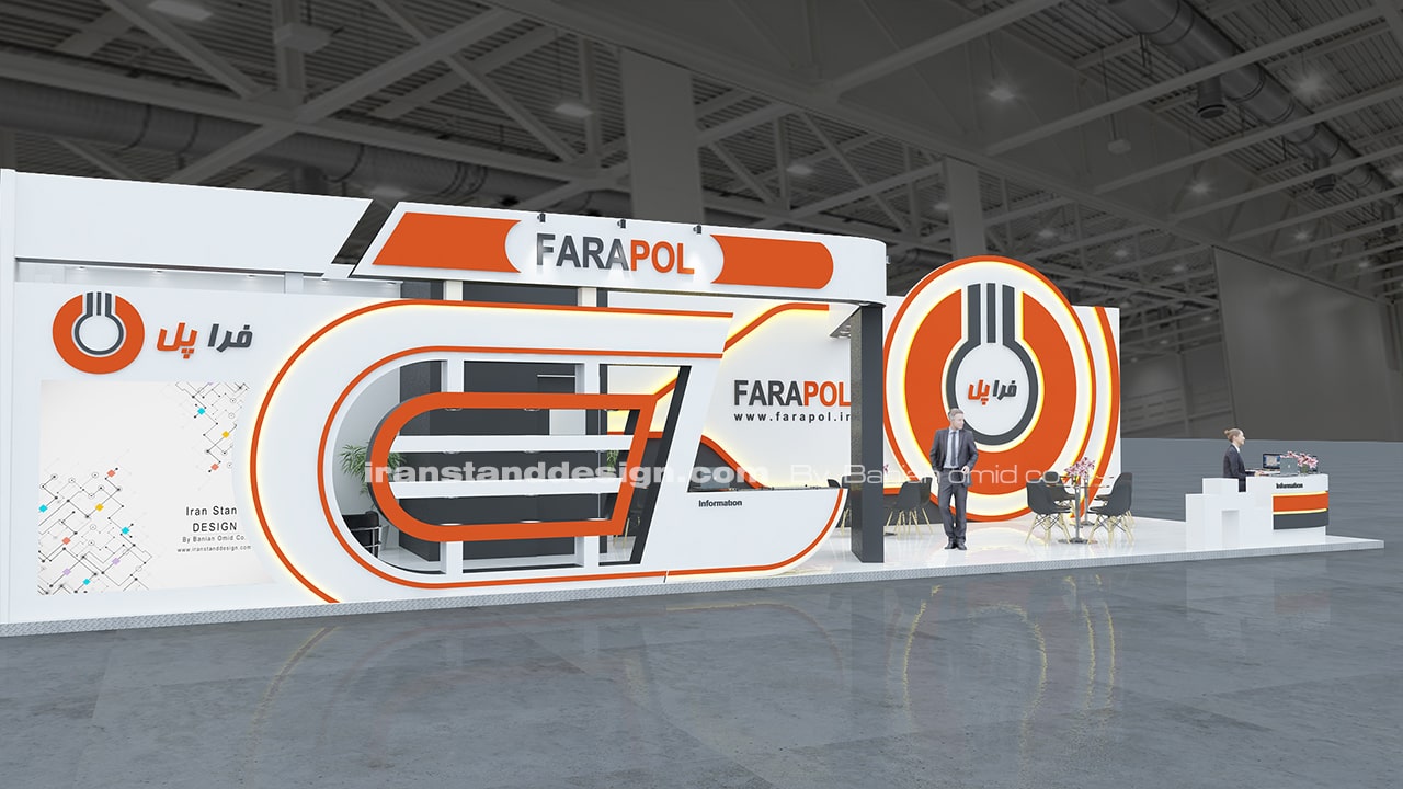 رندر غرفه فراپل جم