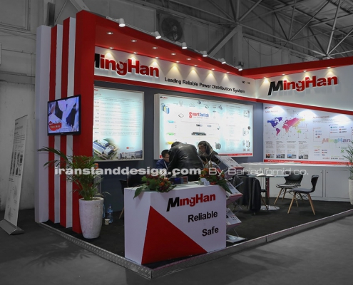 Minghan Exhibition Booth Design