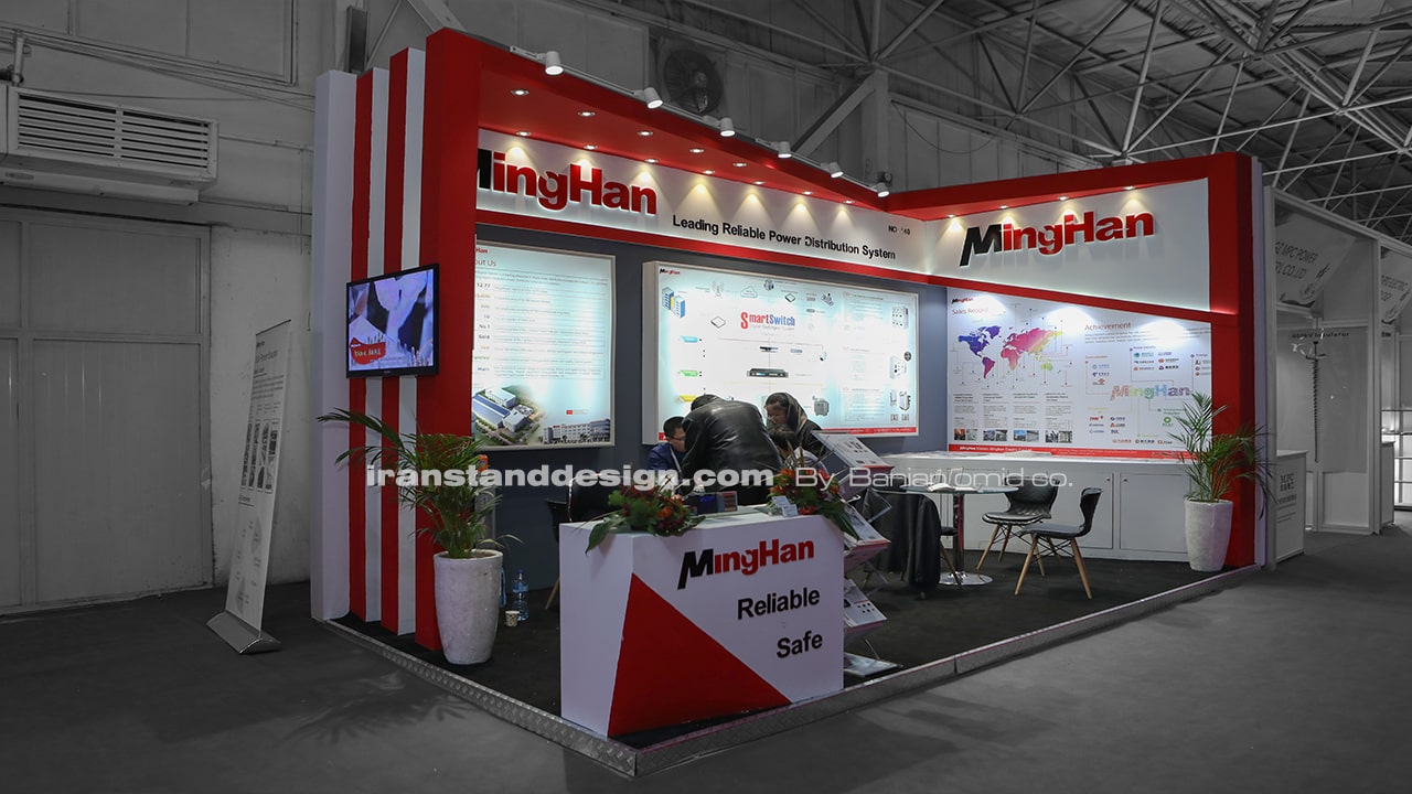 Minghan Exhibition Booth Design