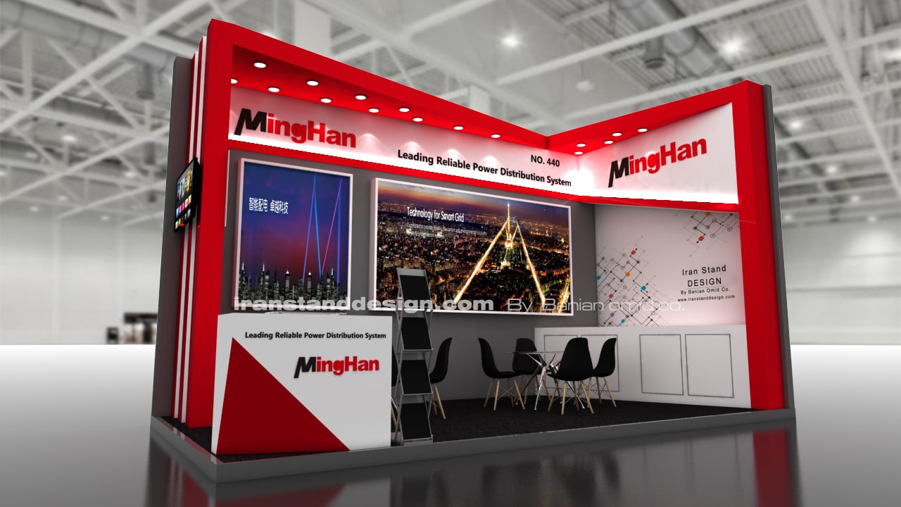 Minghan Exhibition Booth
