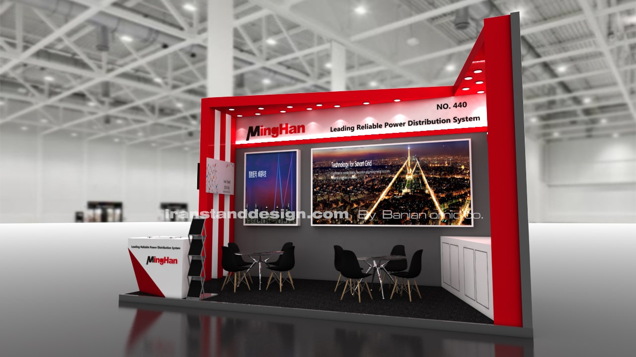 Minghan Exhibition Stand Design