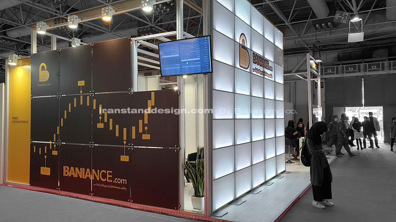Baniance Exchange Booth Design