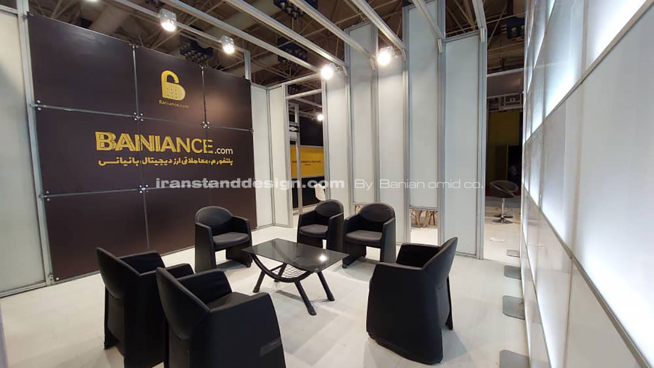 Baniance Exchange Stand Construction