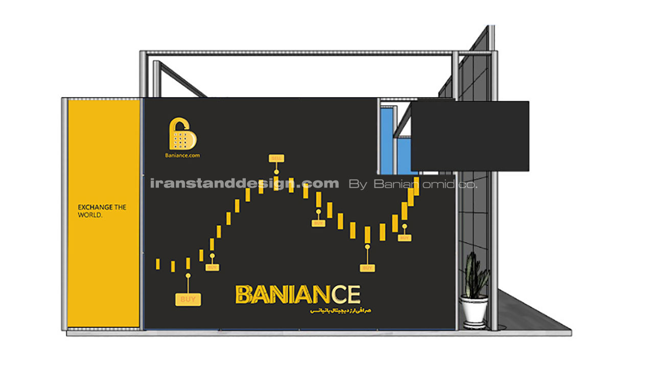 Baniance Exchange Stand Design