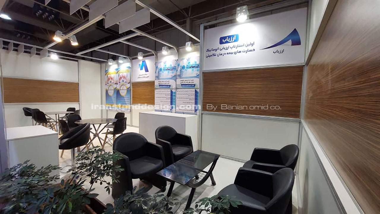 Booth Construction of Madycom IT System