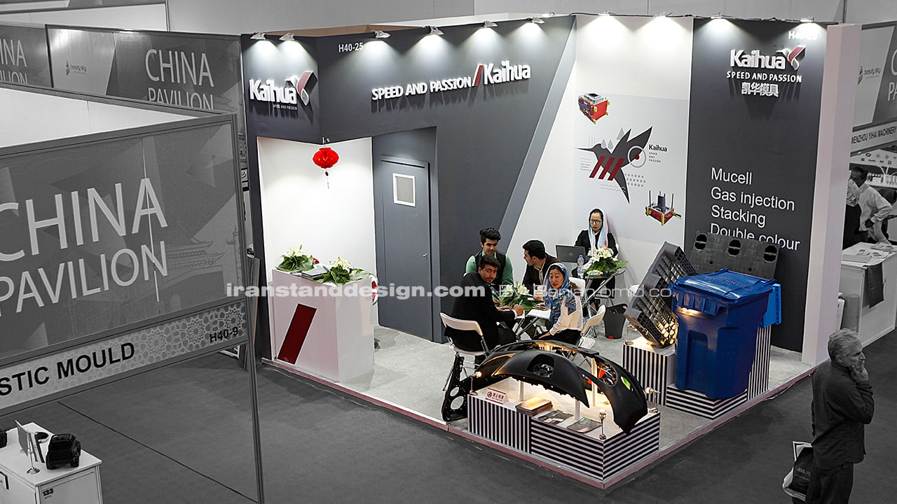 Kaihua Exhibition Stand Design