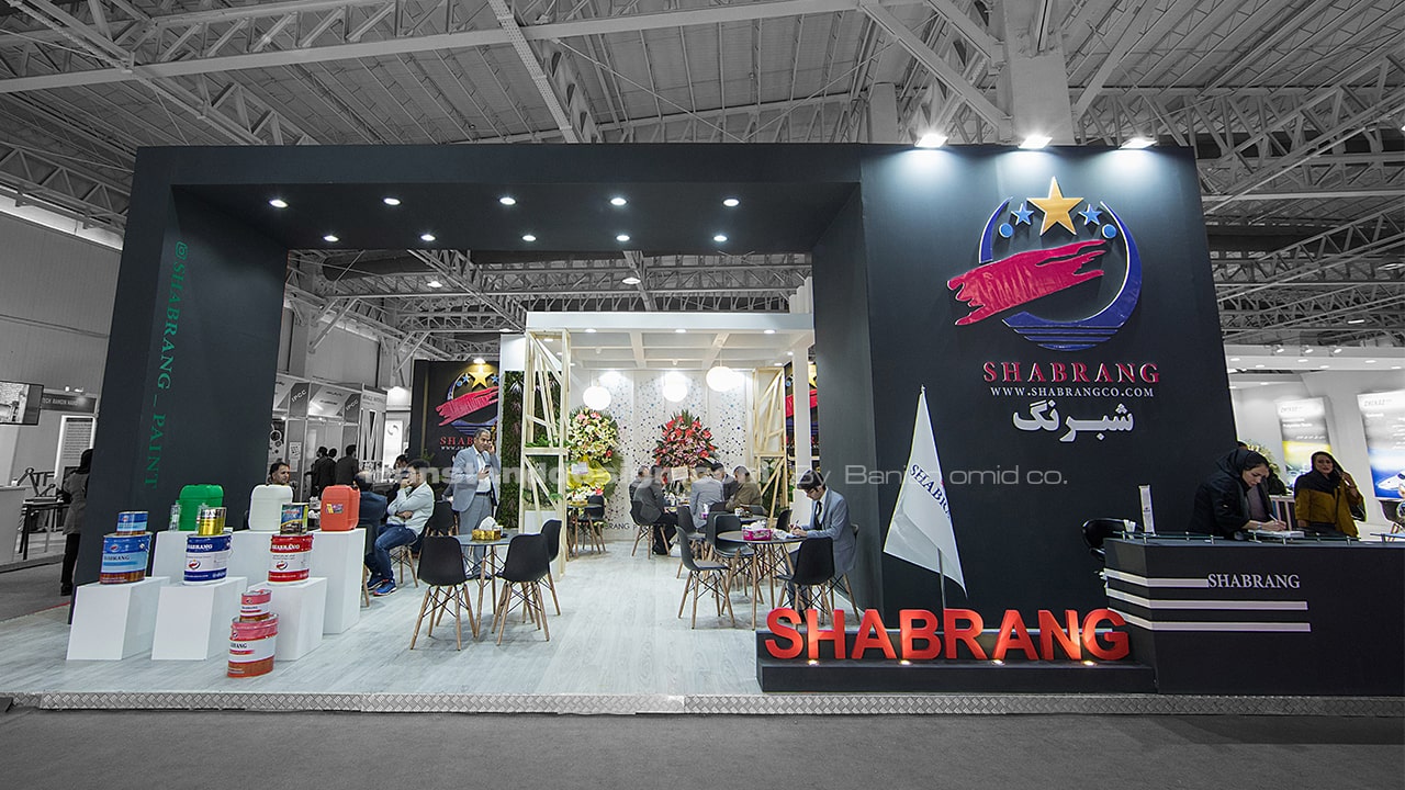 Shabrang Exhibition Booth
