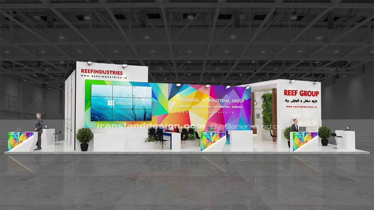 Reef Group Stand Design
