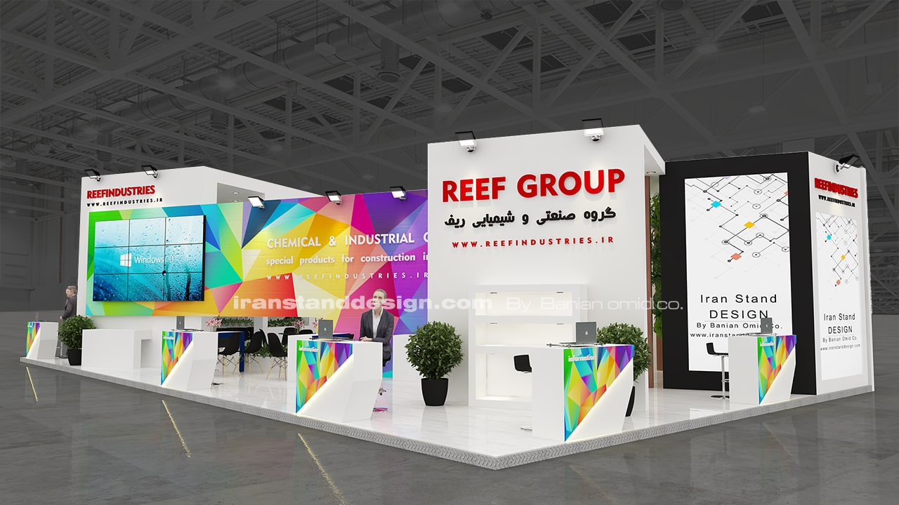 Reef Group Booth Design